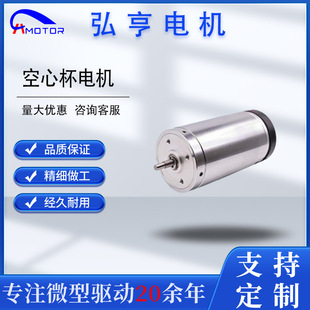 36mm�oˢ���ı�ֱ���p��늙C�R�_�����L��Ť�����պ��칤�I�Cе�O