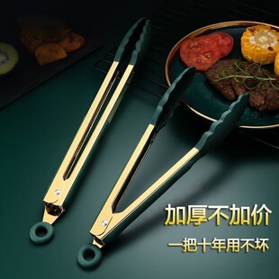 �Ӻ�ʳƷ�����P䓹��z�A��ţ�ŊA�����A��ˊA��Ĥ�z�^����A