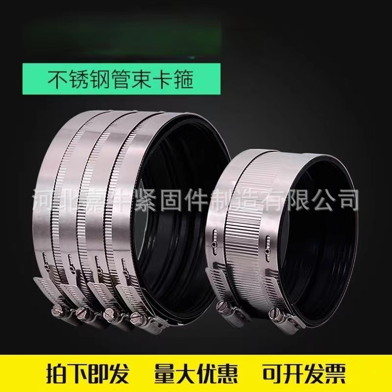 微信图片_20240226182223