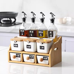 Nordic Kitchen Supplies Seasoning Jar Seasoning Box Household Creative Oil Bottle Seasoning Combination suit Storage Seasoning Jar
