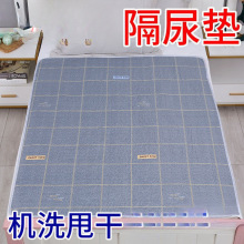 ���˷���|�����÷�ˮ��ϴ�����˴�ߴ紲���o��|��ˮϴ��|