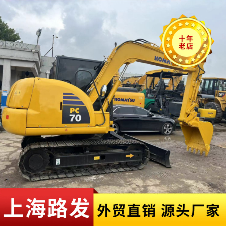 Excavadora de segunda mano, importación doméstica de excavadoras grandes y medianas, venta de 90 por ciento, nueva Komatsu PC70 - 8, envío gratuito.