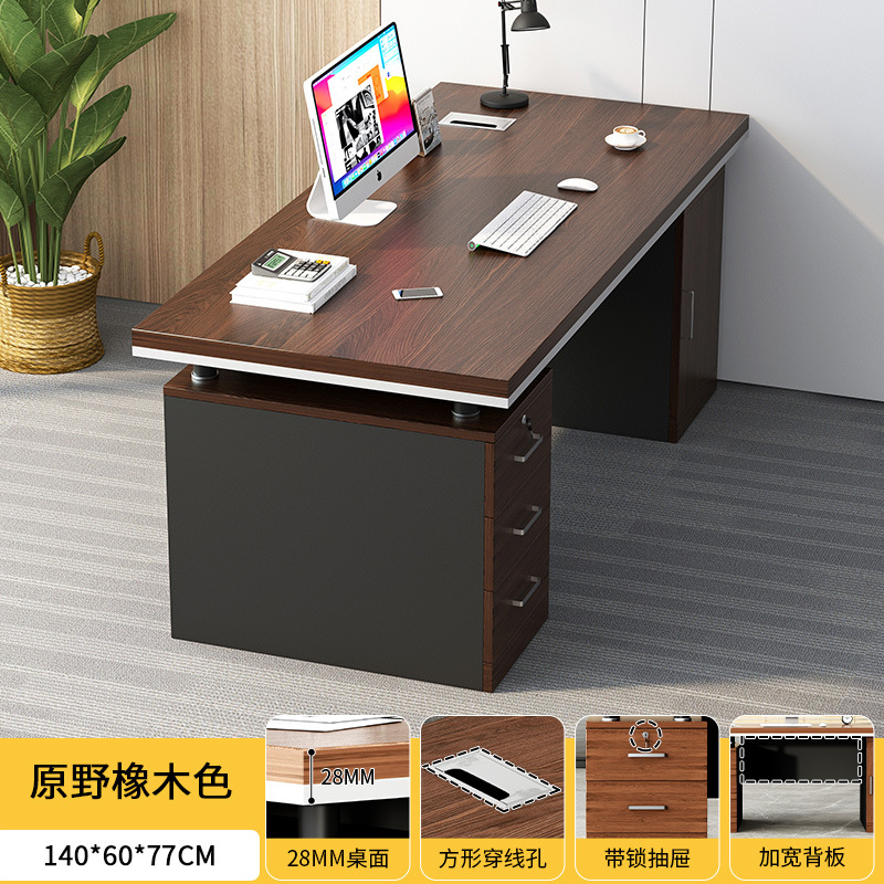 Mesa de oficina, mesa de jefe, mesa de oficina y silla, mesa de computadora para dos personas simple, mesa doméstica