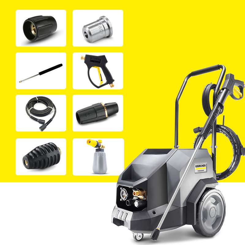 卡赫HD5/13Classi配件枪柄枪杆三孔喷嘴高压管过滤器泡沫壶泵头