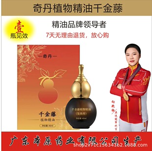 �浤ǧ���پ��Ͱ�Ħ���Ƚ�j�L�Lͨ�l������P���������ֱ�Ʒ