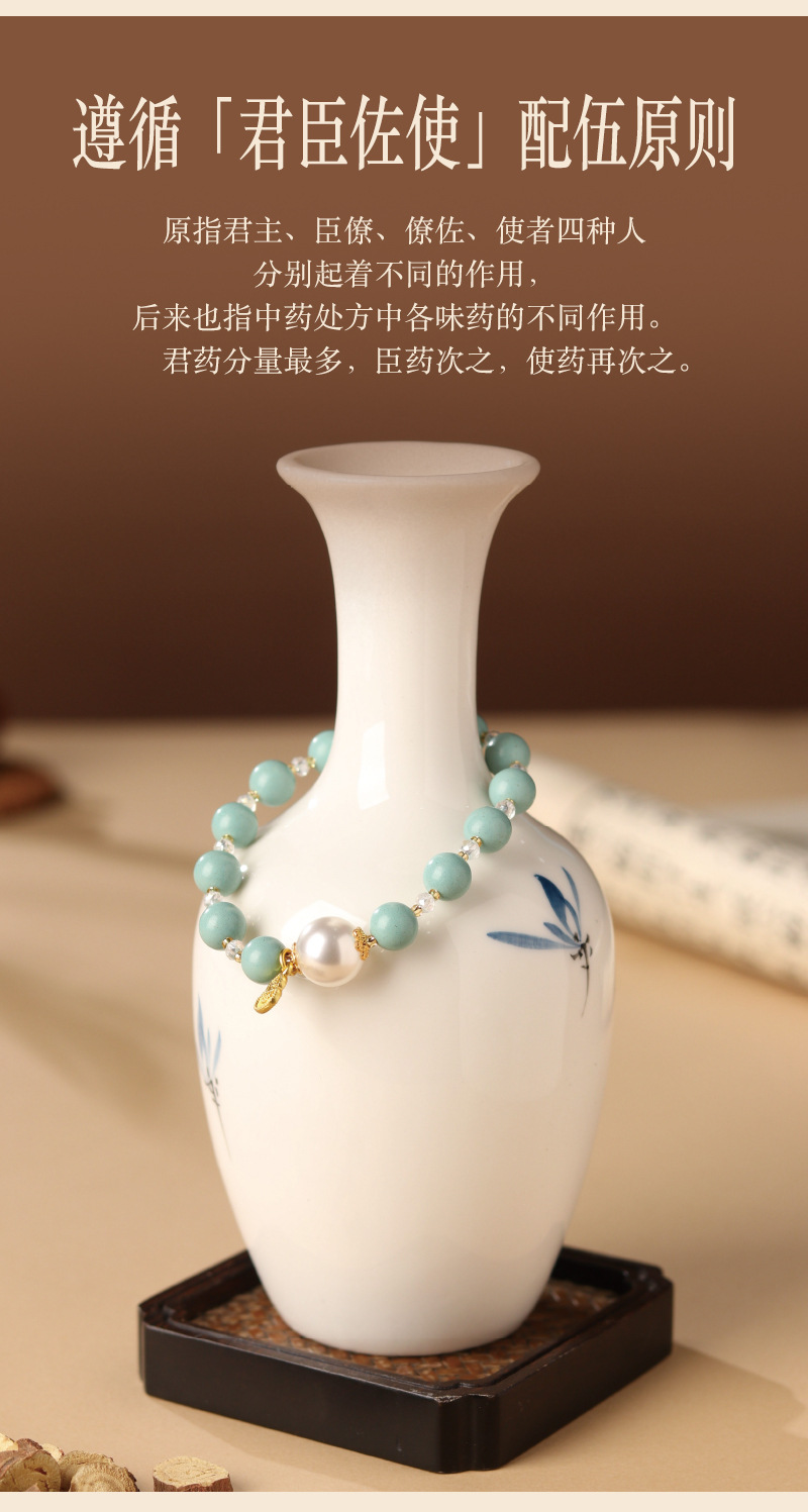 Handmade Herbal Incense Beads White Dragon Ambergris Blend 0.8cm DIY Bracelet Beads Chinese Style quality and texture