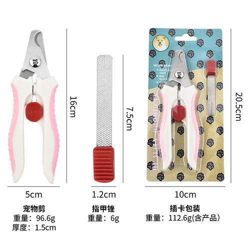 Pet Supplies Wholesale Stainless Steel Pet Nail Clipper Large Dog Nail Clipper Set Portable Pet Nail File