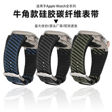 miwatch ultra2O펧̼wSApple watch S10zֱ펧