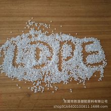 �R��������֦LDPE ����ϩ�� PE�Ͻ����݄� ��ճ�Y��