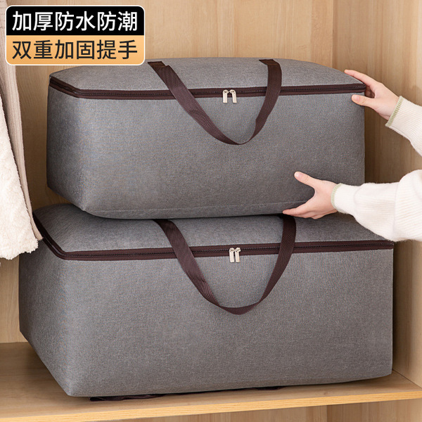 Storage box for home use