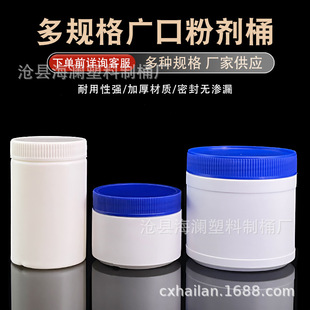 �S�ҬF؛���l250-500g��Ҏ��V�ڷۄ��޶��üӺ�pe���ϰ��b��