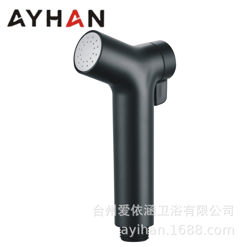 Cross-border body cleaning plastic women's washbasin, nozzle flushing device, toilet spray gun, companion cleaning, buttock cleansing device, small handheld undefined