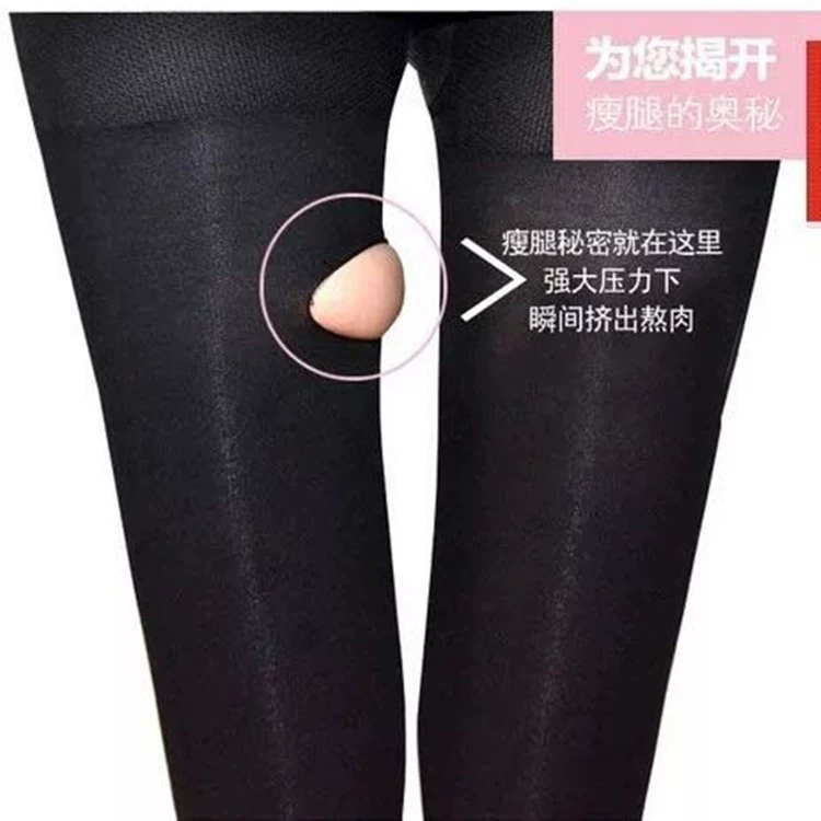 Черный боди, спортивные компрессионные эластичные леггинсы, колготки, плотно моделирующее боди с высокой талией для похудения