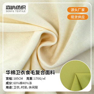 �����A�ޏͺ��l������ţ�̽z�W���q�ͺϳ���ʳë�ﶬ���Ϗͺ��沼