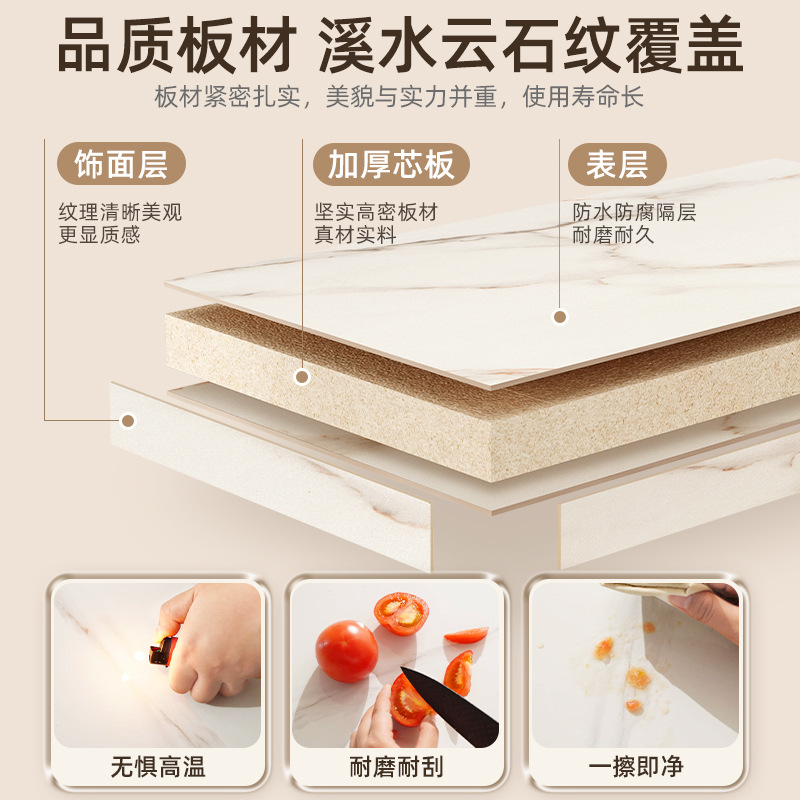 Mesa de centro de pizarra de roca 2024 nuevo estilo sala de estar hogar pequeño apartamento simple moderno sofá de lujo ligero mesa de centro pequeña redonda mesa