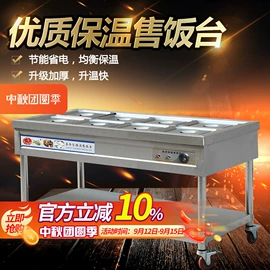 阳篷、雨篷;家用梯;离心泵