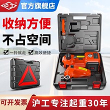 ����늄�Һ��ǧ���С��܇��12v�๦�ܳ���ԽҰ܇�d늄Ӱ���SUV