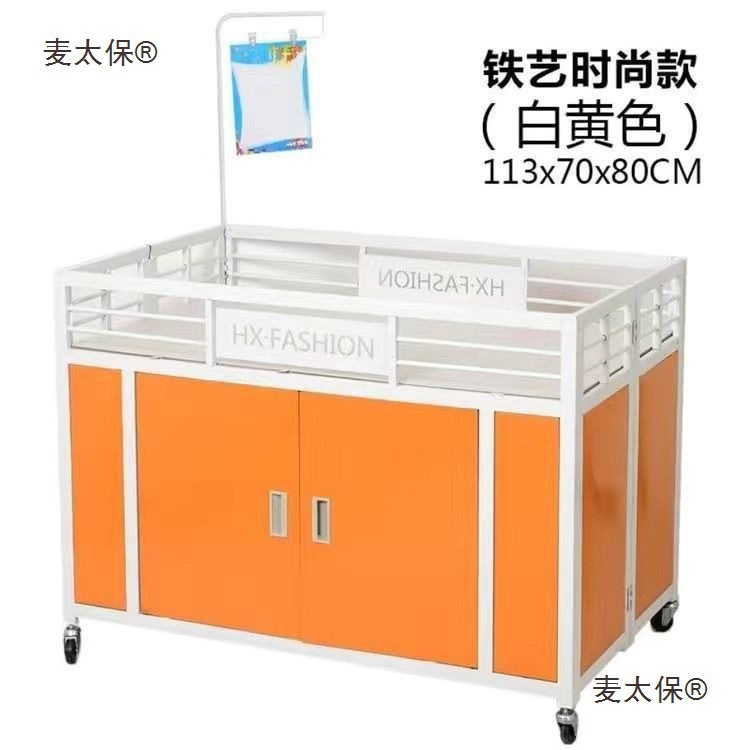 超市促销车展示架折叠促销花车货架特价车甩货车服装店促销麦太保
