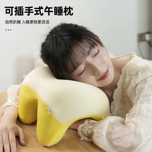 Private model patent model-nap pillow/U-shaped [yellow]