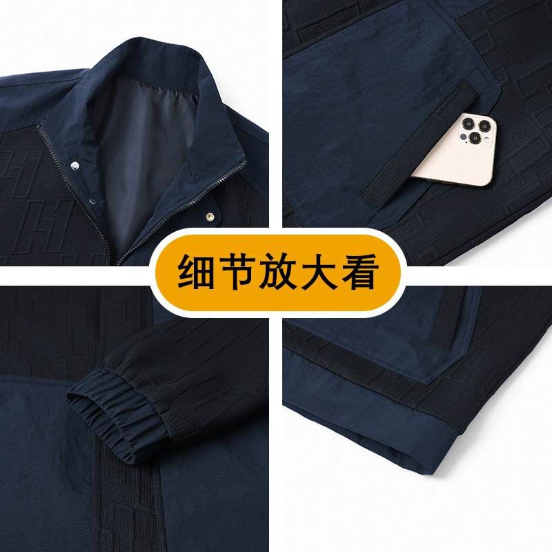 Chaqueta de hombre nuevo tipo de chaqueta de béisbol estilo coreano de moda suelta versátil a prueba de viento chaqueta deportiva de vuelo casual chaqueta