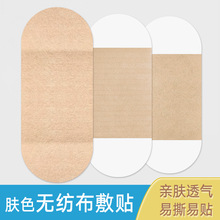 �mů�հ��N���N���ğ���N�հ��N�ײ��Ӵ��wɫ�o�����z�������N