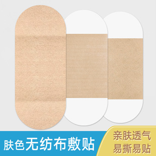 �mů�հ��N���N���ğ���N�հ��N�ײ��Ӵ��wɫ�o�����z�������N