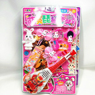 �p������b�ɏ������٘��������L��ͯ�YƷ�Ʒ��ż�N�����b���