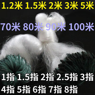 ���ӝO�Wճ�W�z�W���~�W�U�����ؼӴֽz1.2��2��3��5��80��100��