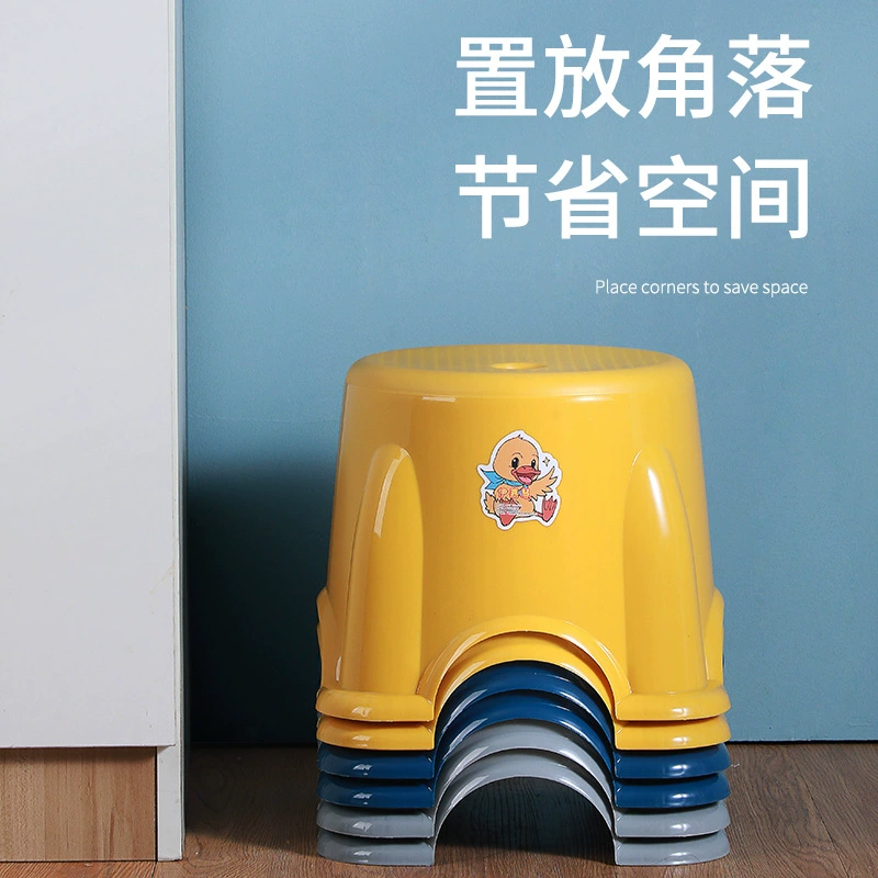 Бытовой пластиковый табурет, детский утолщенный журнальный столик, низкий табурет, нескользящий пластиковый табурет для ног, детский маленький круглый стул
