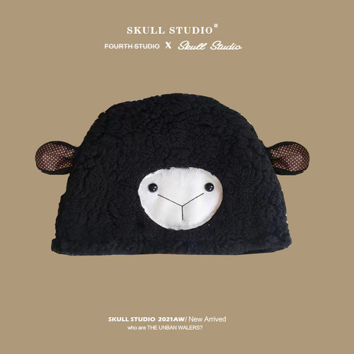 Bear Hat Women's Winter Cute Furry Rabbit Ears Wool Hat Funny Puppy Same Style Knitted Hat Pullover Plush