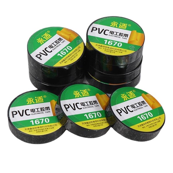 Hair band PVC