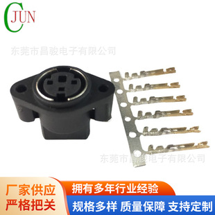 S���� mini DIN 3P/4P/5P/6P/7P/8P/9P/10P������i��ʽ���^/ĸ��