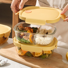 饭盒上班族微波炉加热专用的带饭餐盒玻璃保鲜盒分隔型水果宝寿寿