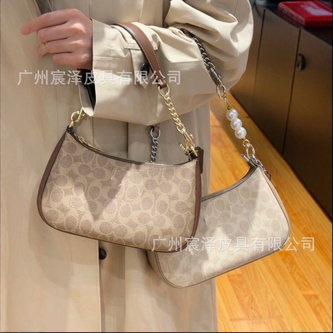 Edición alta de C. C