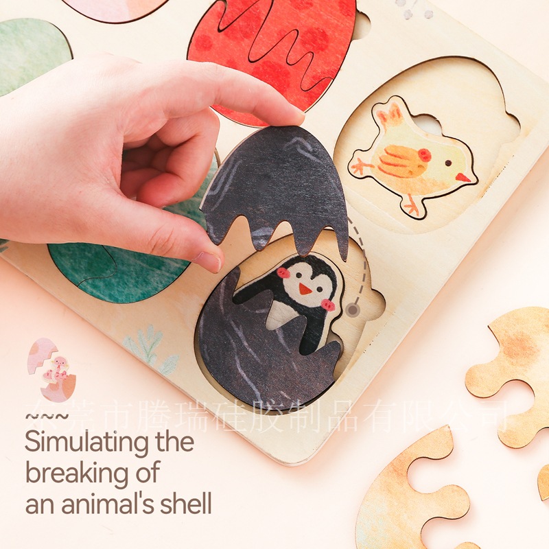 Montessori Early Education Children Wooden Amazon Cross-Border Trade Cognitive Animal Eggshell Matching Puzzle Board Children Handmade Toys
