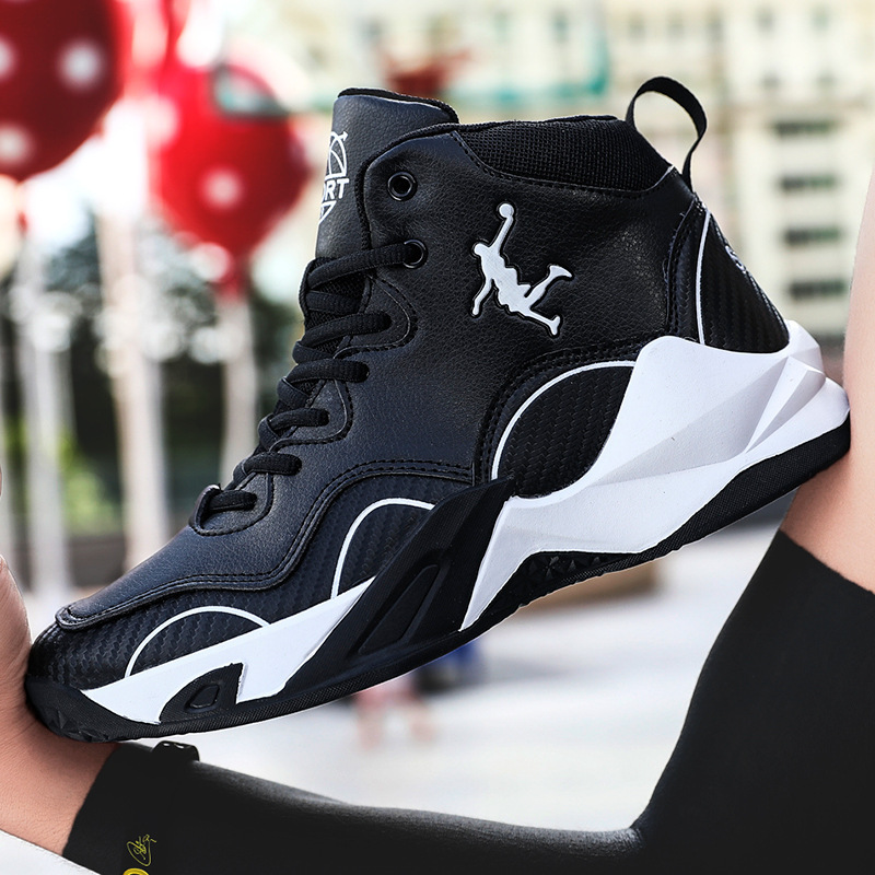 Four Seasons Men's Basketball Shoes Men's Non-Slip Student Youth Mid-Top Training Shoes Leather Waterproof Sports Shoes Men's Shoes