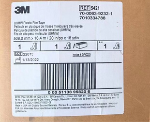 3M5421��ĥ�����z���߷���������ϩ�����z܉����