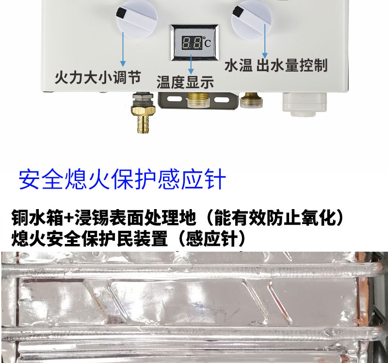 Gas Water Heater Factory Flue Water Heater Wholesale Liquefied Gas Natural Gas Water Heater Household