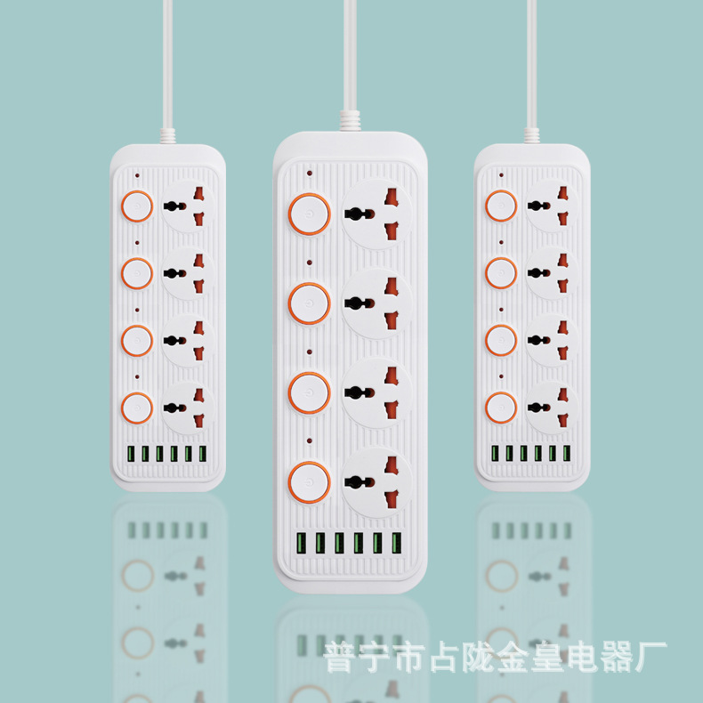 Plataforma de comercio electrónico de cobre productos de red transfronterizos USB TC PD socket de carga placa de enchufe caja de regalo