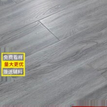 �����ͺ�ľ�ذ������ĥ��ˮ�S��ֱ�N��ɫ�͹ŭh�����̽�����12mm