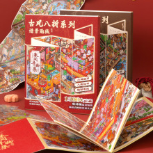 оİ�¿���L����ϵ���쾰�N�����L΢�s�ۯB�≺�������Ȥζ