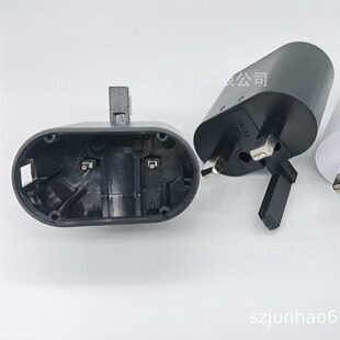 [manufacturer in Stock] JH-135 Telescopic Feet British Standard Side USB British Standard Adapter Power Supply Shell Plug-in Wall Type