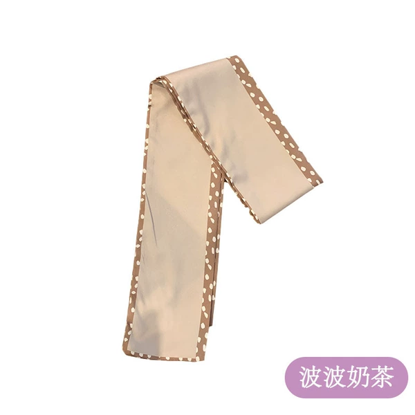13#Bobo milk tea