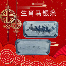 �R��o����2026��Ф�R�y�l�R�q����������Ф�R�o��ŕ��N��ӶYƷ