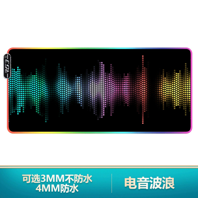 Оптово-привлекательная супер большая RGB светящаяся мышиная коврик фантазийный цвет LED утолщённый технологический стиль игровой анимации э-Sports