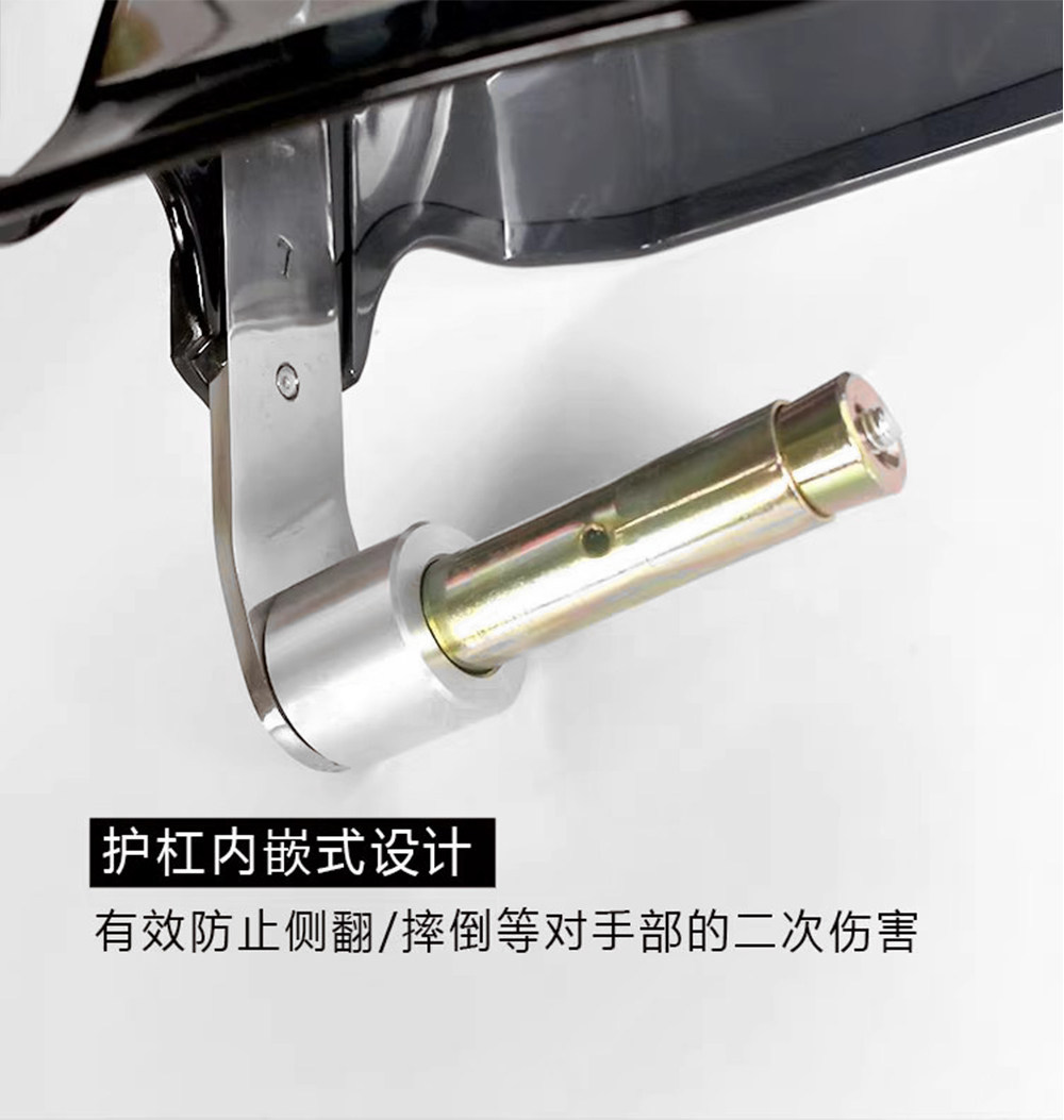 Scooter Hand Guard Cover Qianjiang Hong 125 150Rs 150Adv 250 350 Handlebar Windproof Anti-Fall Cover