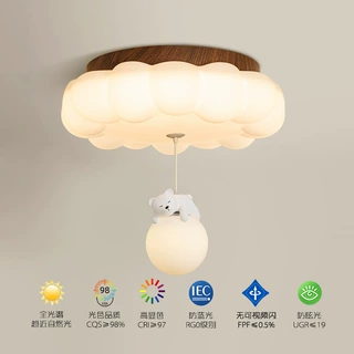 中古奶油风个性创意卧室书房灯全光谱男孩小熊房间灯儿童房吸顶灯