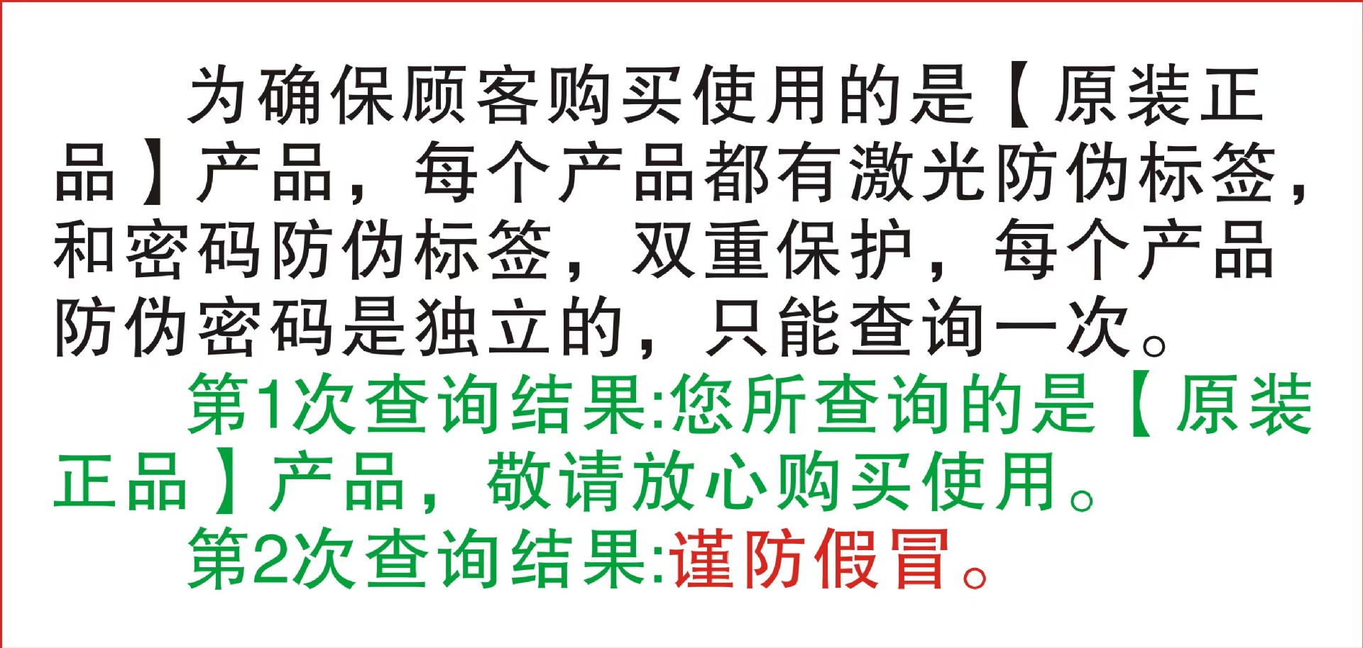 换图.jpg