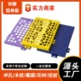 造型雕花冲孔外墙铝单板