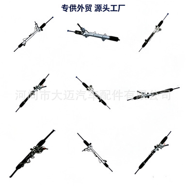 Hydraulic power steering systems are suitable for Chery, Fengyun, Ideal L8, Roewe, Great Wall, Haval, Changan, Haima, and BYD vehicles